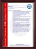 SHAN DONG JINTAI COMMERCE CO., LTD Certifications