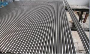 China Customized Precision CK45 Induction Hardened Bar For Hydraulic Cylinder factory