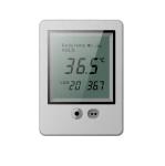 Automatic Non Contact Visitor Body AI Infrared Thermometer