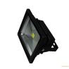 Buy cheap ODM OEM 200W LED Outdoor Spot Lights 2700K Die Casting Aluminum from wholesalers