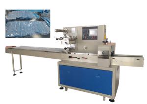 China Disposable 3 Ply Surgical Face Mask Packing Machine Plastic Bag Stainless Steel Part factory
