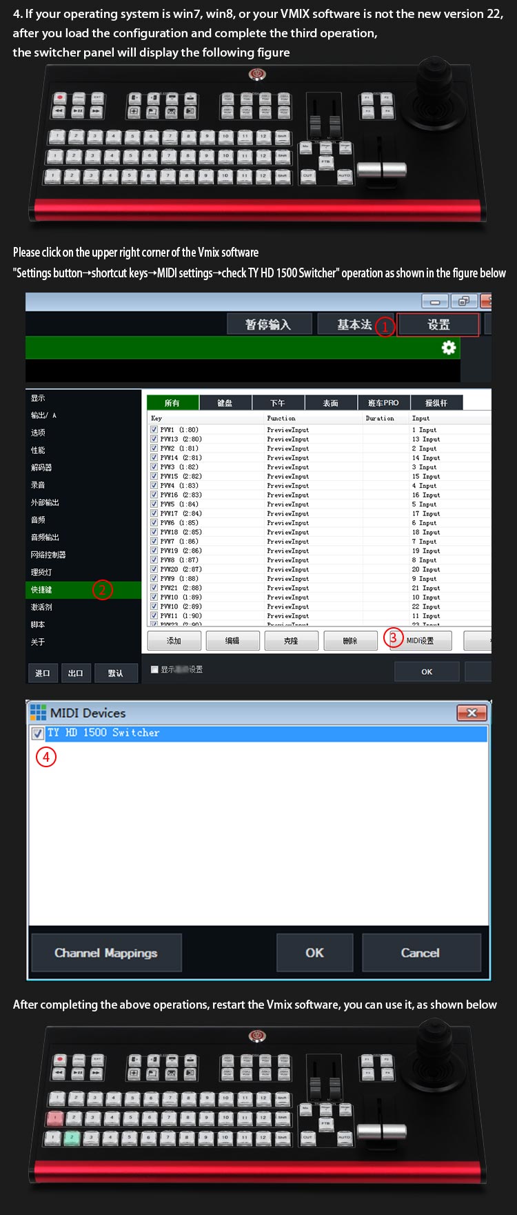 High MIDI Protocol Base vMix Control Surface for Black Broadcast Studios Highly Praised