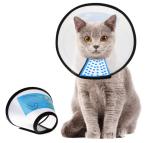Adjustable Pet Training Collars White Comfy Dog Cat Cone Collar