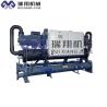 Buy cheap Explosion Proof High Efficiency Low Temperature Chiller Air Cooled Scroll from wholesalers