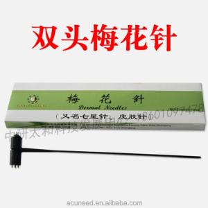 China Improve Body With Traditional Chinese Medicine Plum Blossom Needles Function 15cm factory