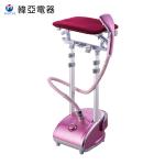 Industrial Mini Laundry Garment Steamer Automatic Shut Off Steam Press Iron