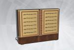 25m Mobile Phone Signal Jammer For Qatar Emiri Diwan Palace