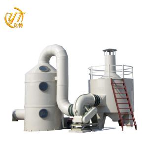 China 400 kg Industrial Desulfurization Pp Acid Mist Spray Fgd Absorber Scrubber Spray Tower factory