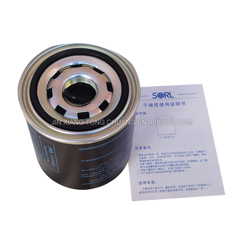 Universal Truck Air Drying Bottle 35110030018 Car Air Filter for 2016- Foton at a