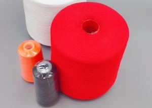 China Polyester Staple Yarn Bright Virgin 100% Match Dyed Polyester Yarn 40/2 40/3 factory