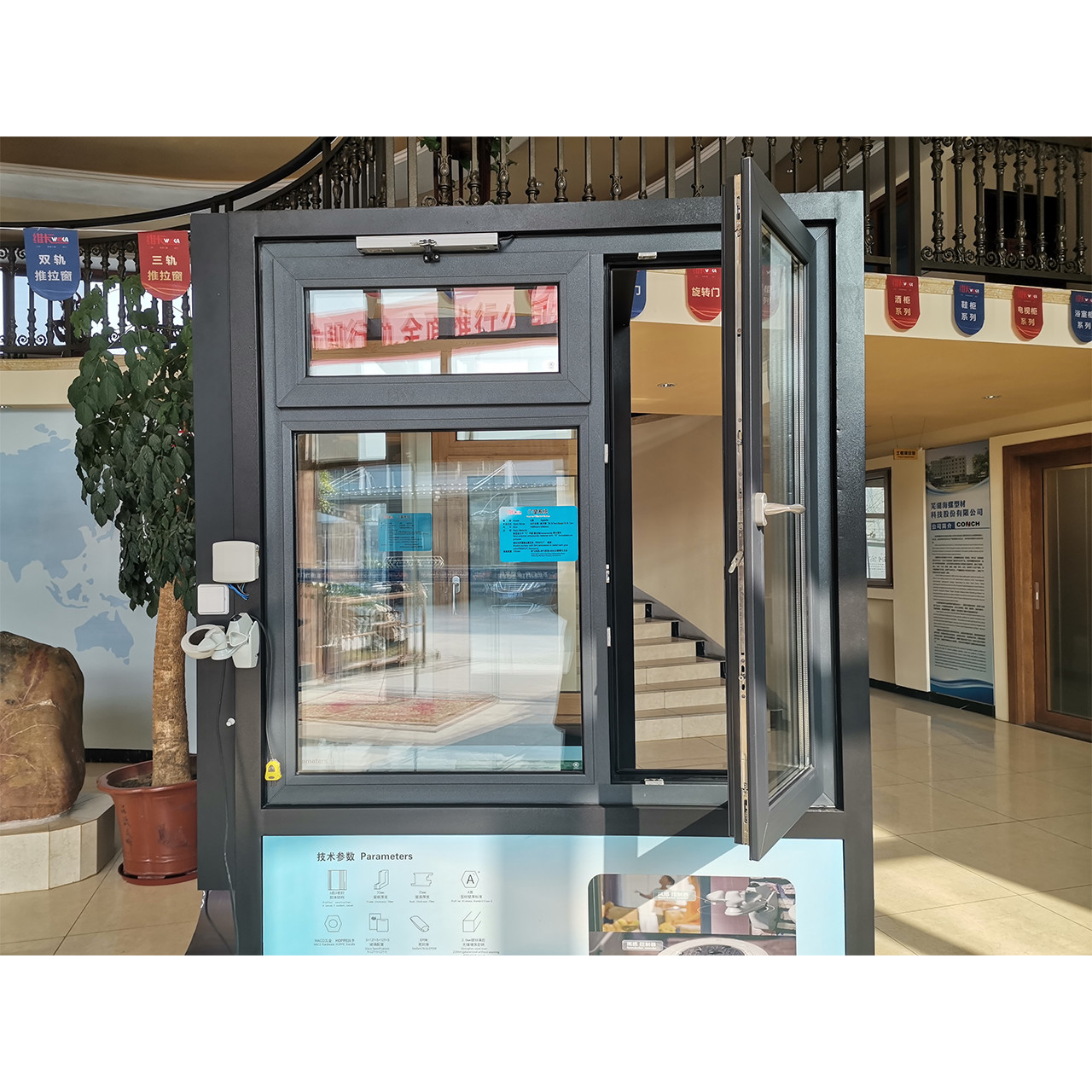 Aluminium Profile Tilt And Turn UPVC Window Mahogany Certificated