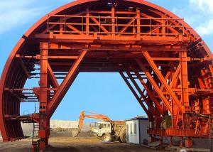 China Hydraulic Tunnel Formwork System Convenient Operation Easy Maintenance factory