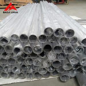 China ASTM B338 Gr2 Seamless Heat Exchanger Titanium Tube Rolling Annealing factory