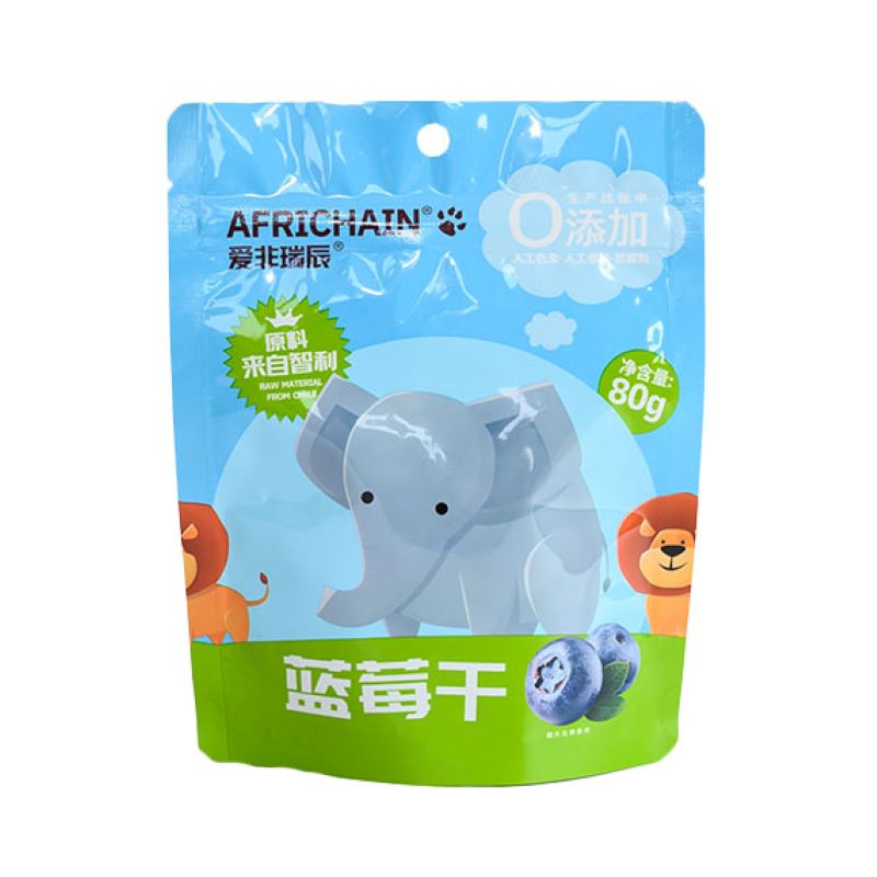 PE Material Cat Litter Bag with Handle and Zip Lock Your Feline Friend's Best Choice