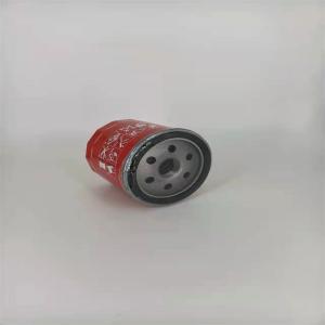 China 1007705 Screw On Auto Oil Filter High Performance Customized factory