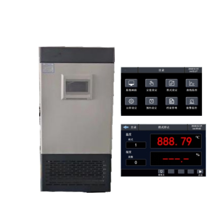 Pharmaceutical Testing Instruments ST301 Drug Stability Test Chamber for Precise Temperature and Humidity Control