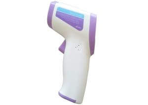 China Medical Fever Temperature Thermometer 3 Colors Backlight For Children factory