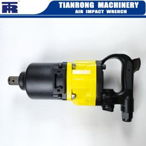 China Customizable 1 Inch Air Impact Wrench For Trucks factory
