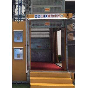 Construction Site Elevator SC200 FIC-07 Rack and Pinion Hoist Fully Intelligent