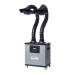 Table Top 200w 3 Layers Xs350-2 Solder Fume Extractor Black And Grey Color