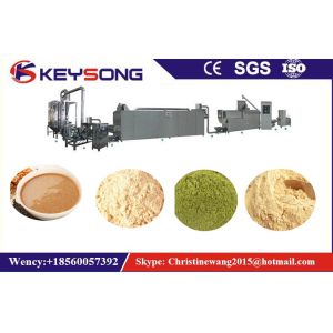 Modified Starch Baby Food Making Machine / Extruder Full Automatic Simple