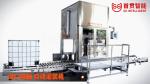Stainless Steel FC-2000 Fully Automatic Piston Filling Machine Automatic Filling