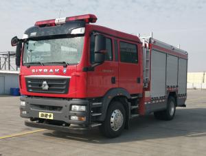 China Compressed Air Foam Fire Truck 16350kg AP45 SITRAK Fire Dept Rescue Trucks on sale