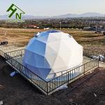 European Waterproof Four Seasons Geodesic Camping Tent Dome Structure For