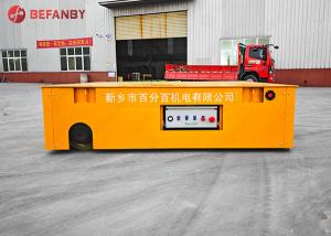 China Battery Trackless Transfer Cart With PU Wheel factory