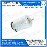 M20VA 10mm For Model aircraft, lock, massager Micro DC Motor Precious Metal