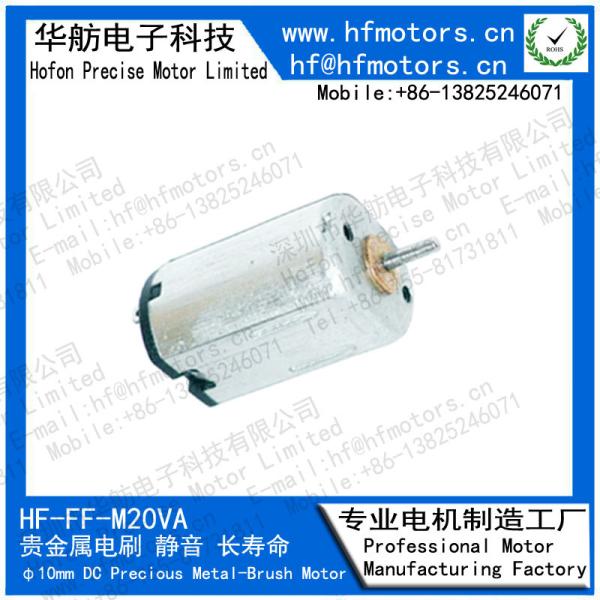 M10VA 10mm Micro DC Motor Precious Metal Brushed Motor 3V / 6V / 12V For