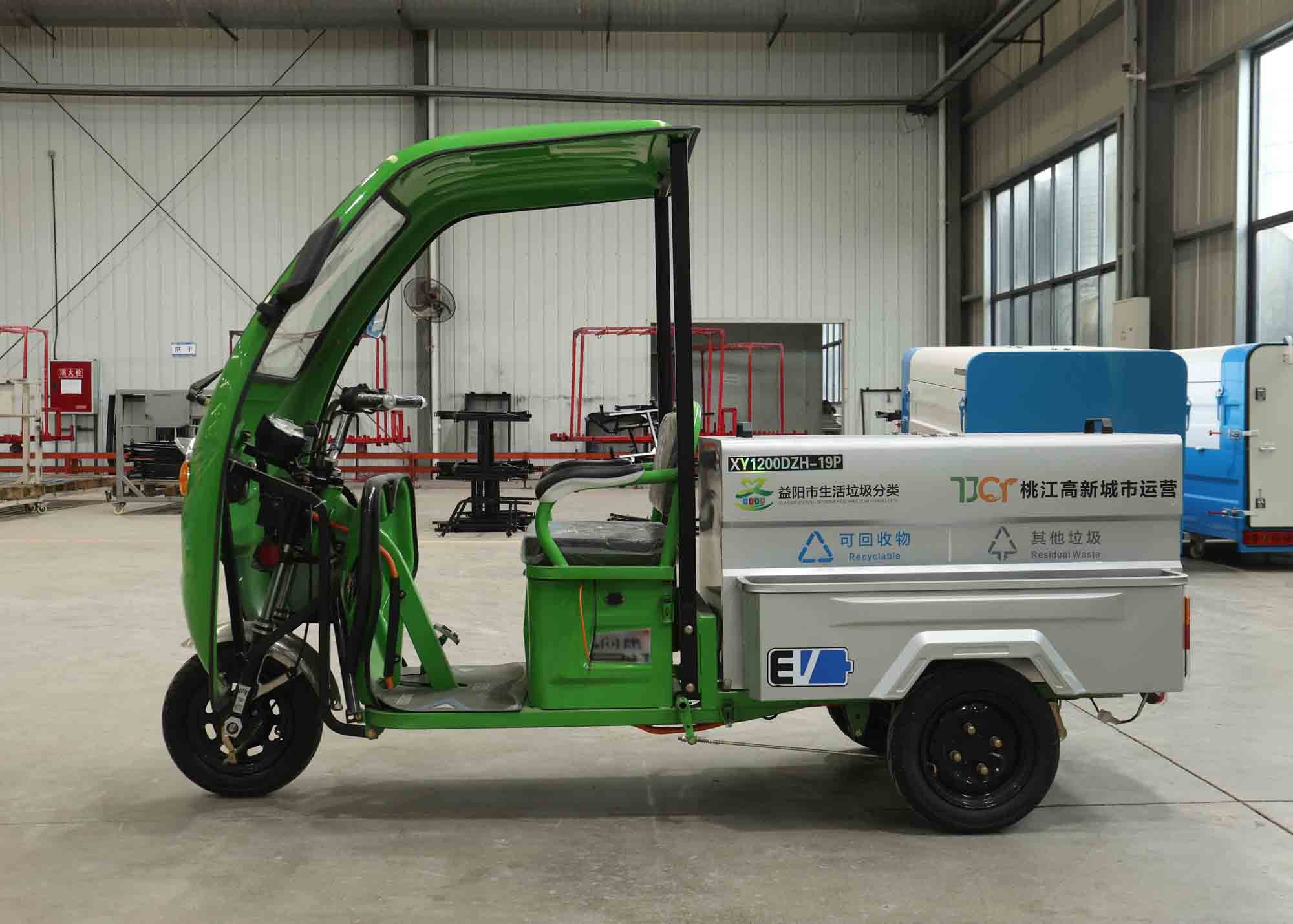 China Multifunctional Three Wheel Double Barrel Sunshade Sanitation Vehicle factory