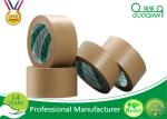 Logo Printed Reinforced Gummed Kraft Paper Tape 70CM Width Strong Viscosity