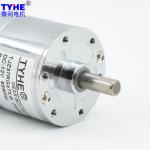 Customizable Powder Gears 37mm Gearbox 80rpm 90rpm 7w 12 volt Rs530 Brushed Dc