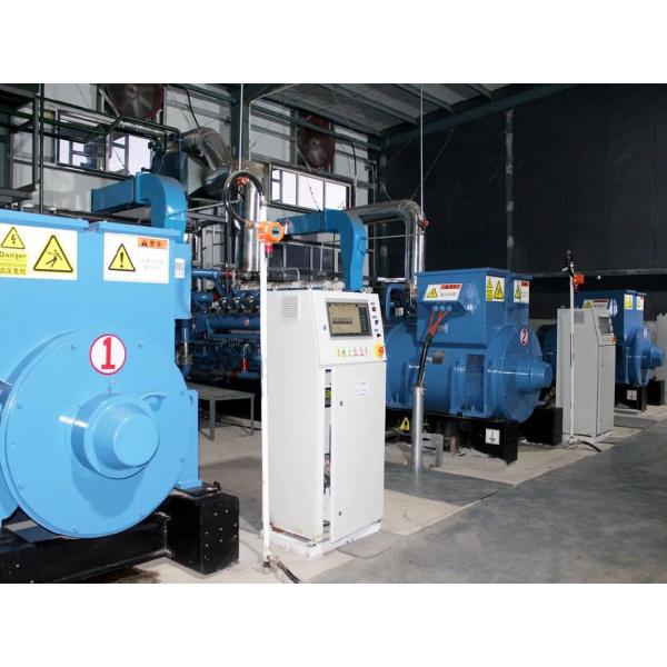 20MW Environmental Friendly Industrial Tail Gas Generator