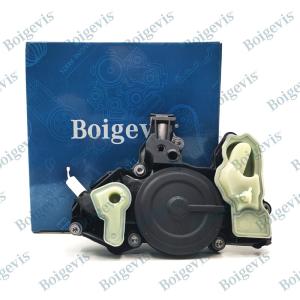 China High quality auto Engine Oil water separator 06H 103495AF for VW Magotan B8 2.0T factory