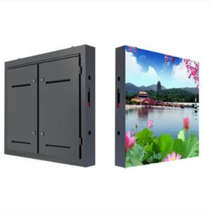 China Rear maintenance IP65 full color outdoor P5 permanent installation advertising led display screen video wall factory