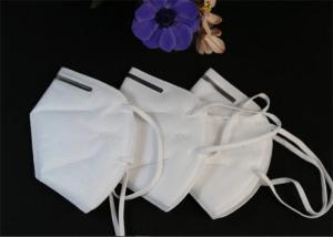 China Workshp KN95 Dustproof Disposable Face Mask Anti Pollution Dust Daily Use factory
