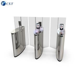China Integrated Anti Intrusion Metal Swing Barrier Gate Slim Speed Gate Turnstile 510TY factory