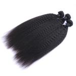 OEM Malaysian Yaki 26 Inch Raw Hair Bundles Vendors Kinky Straight 12A