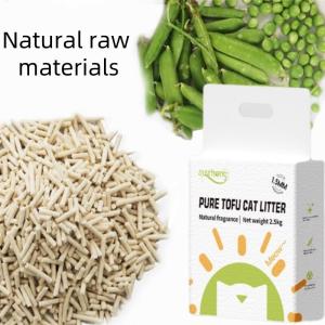 China Degradable All Natural Kitty Litter Soybean Fresh And Natural Cat Litter factory