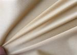 Breathable 4 Way Stretch Fabric Polyester Spandex For Women Swimwear