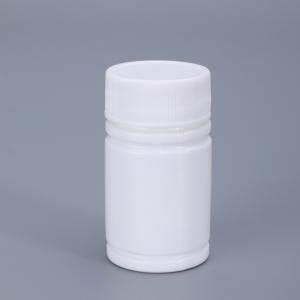 China Industrial Package 20ml Round HDPE Food Grade Pill Bottle with Aluminum Foil Cap factory