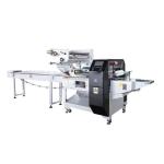 360kg Pillow Packaging Machine Hffs Horizontal Flow Wrapping Equipment