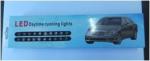 Super newest DRL daytime running Light---Baobao Factory