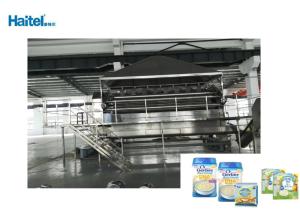China Industrial Rice Flour Making Machine Nutritional Instant Cereal Powder Processing factory