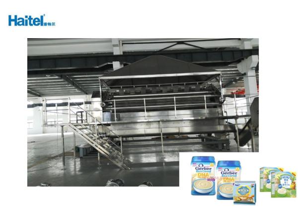 Industrial Rice Flour Making Machine Nutritional Instant Cereal Powder