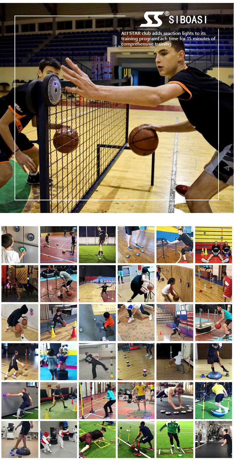 agility training lights Led light reaction light (1)