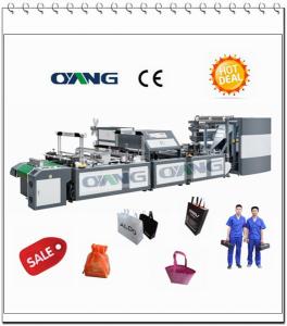China Nonwoven Fabric Bag Machine Price ONL-XA700-800 factory