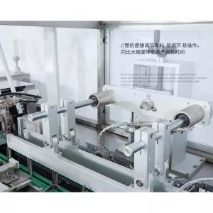 China Leakproof PLC Milk Powder Filling Machine , Multipurpose Sachet Packaging Line factory